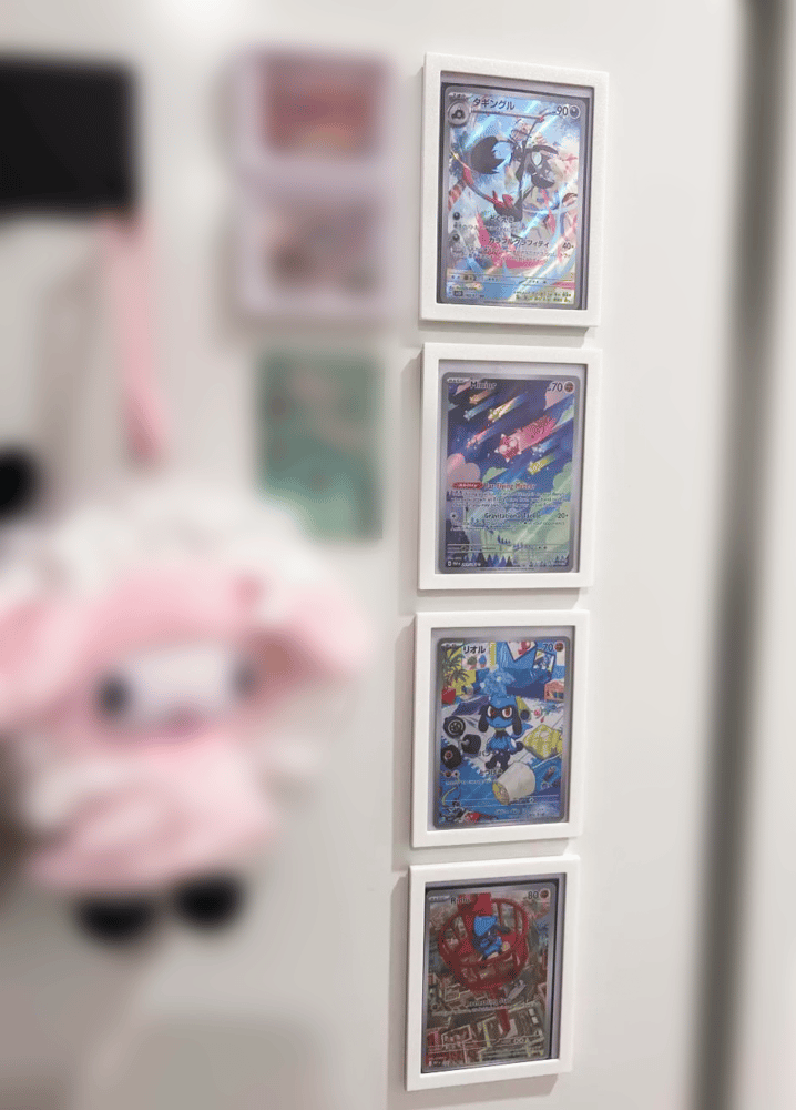 Toploader Frame for TCG Cards (Collab)